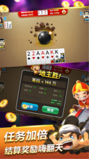 新梦想棋牌官方手机版