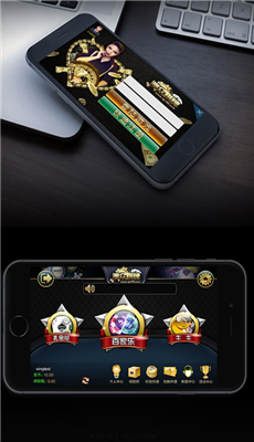 金葫芦2棋牌最新版手机游戏下载