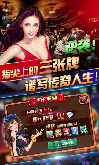 天尊