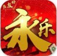 永乐棋牌最新版app
