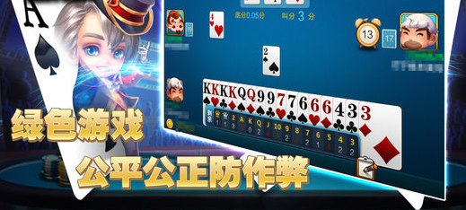 9527娱乐