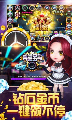 355娱乐