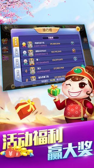 宏图娱乐