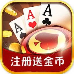 唐门棋牌
