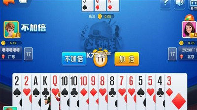 仙豆棋牌