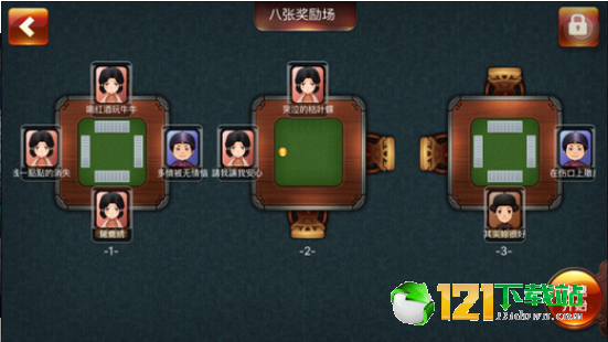 深海总动员