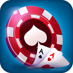 单机德州扑克app下载