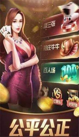 8018棋牌