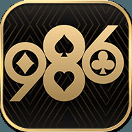 986棋牌