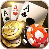 八十分棋牌app最新版