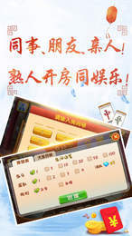 云顶之弈