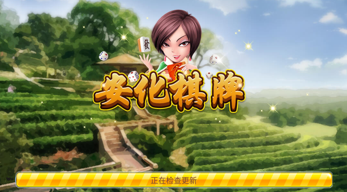 麦游捕鱼