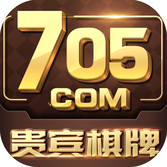 705贵宾最新版app