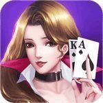 爱上棋牌最新版app