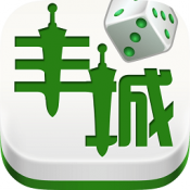 丰城双剑棋牌app手机版