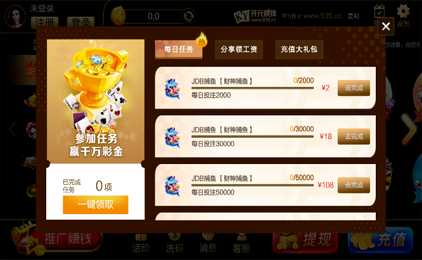 开元935