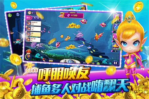姚记棋牌