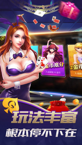 海王2电玩app官网