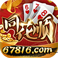 同花顺棋牌