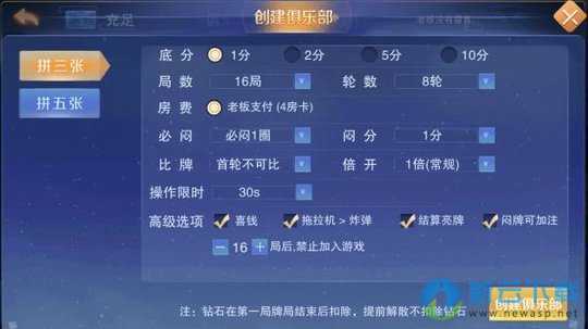 小米国际