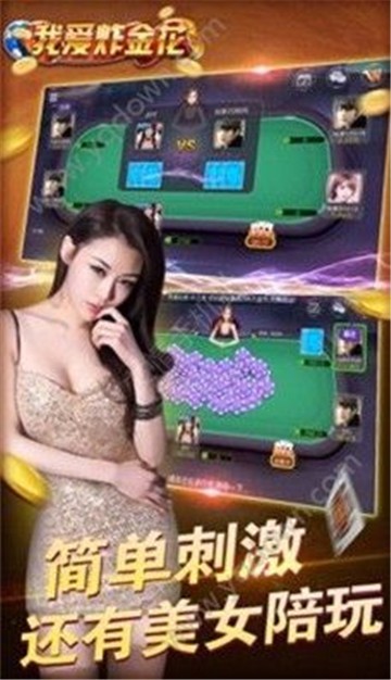 1383开元
