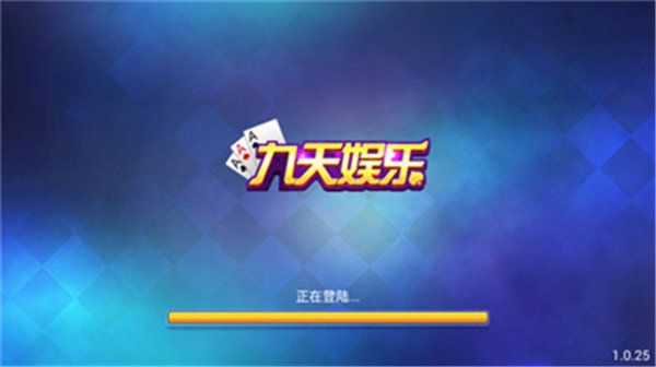 378棋牌