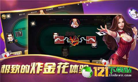 河北赢乐棋牌