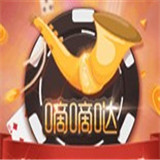 滴滴哒棋牌游戏app
