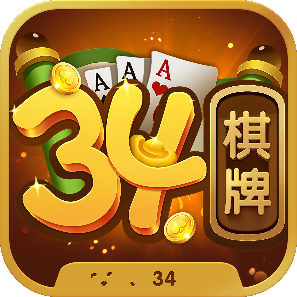 777棋牌