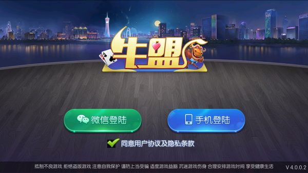 天娱捕鱼app最新版