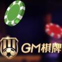 gm棋牌游戏app