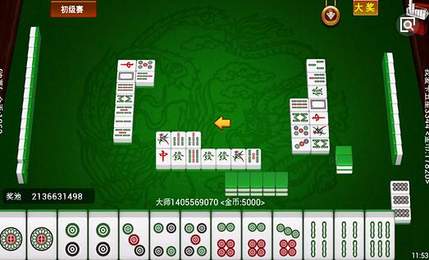 冠通棋牌