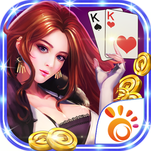 联众棋牌