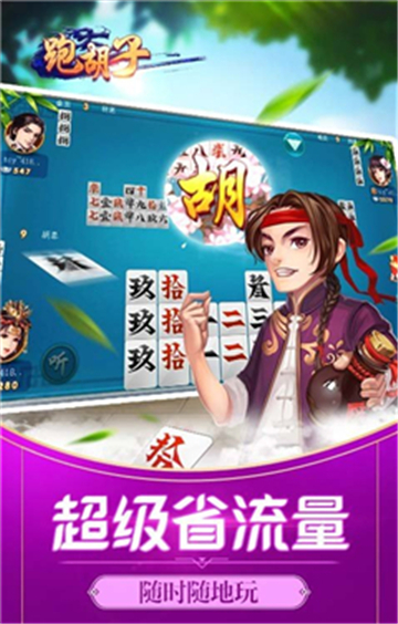 禾乐娱乐