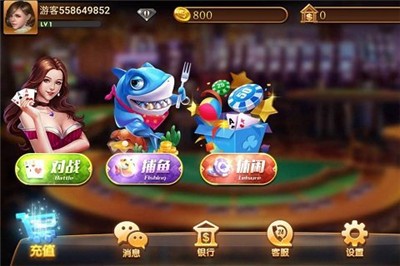 355娱乐