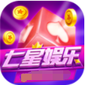 七星棋牌