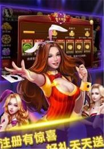 高进娱乐