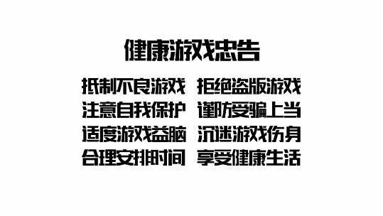 闲徕互娱网站手机端官网