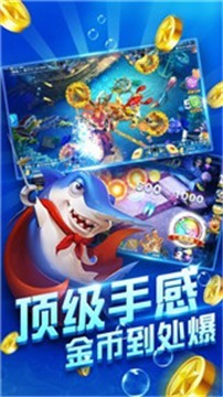 星际扑克ll