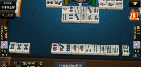 百人牛牛