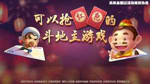 乐赢棋牌最新官网版