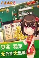 新鱼游棋牌