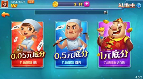 旺旺梦想