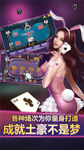 mg棋牌最新版app