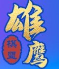 雄鹰棋盟游戏安卓版app下载