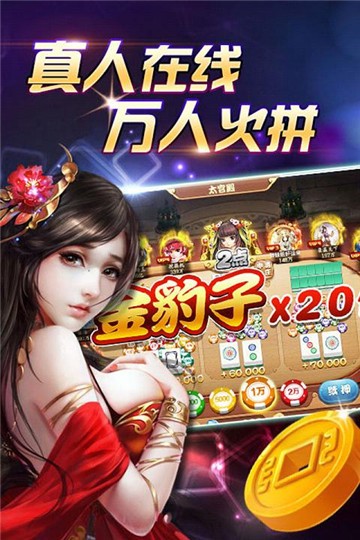 胜亚国际