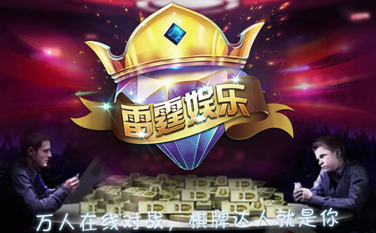 4818开元