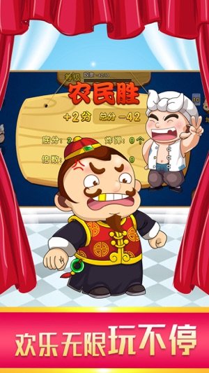 必发棋牌