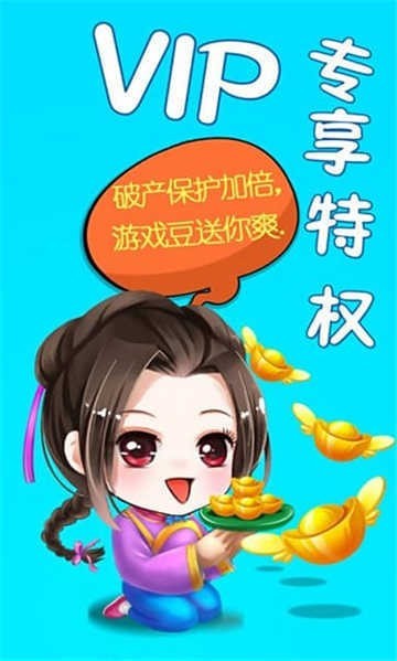 大连打滚子