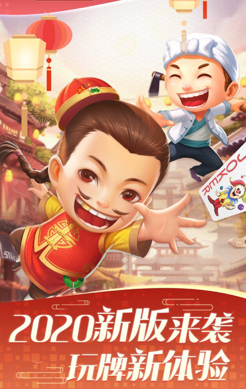 潜江千分